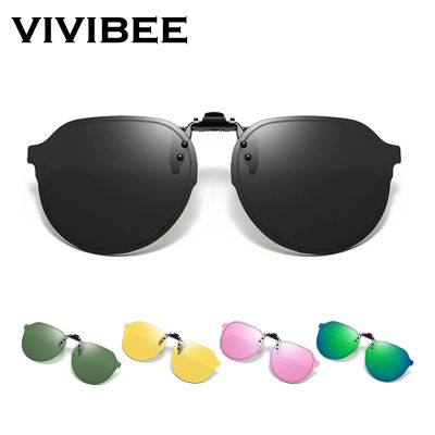 VIVIBEE Flip Up Clip en gafas de sol polarizadas hombres conducción mujeres pesca UV400 visión nocturna gafas de sol Clips gafas universales