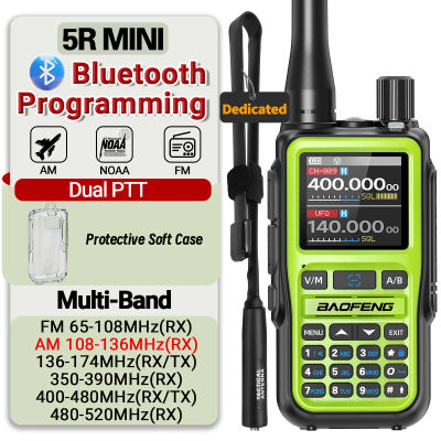 Radio Walkie Talkie Baofeng UV-5R Mini con Bluetooth, Programación por Aplicación, Largo Alcance, 999 Canales, con Estuche Protector y Antena Táctica