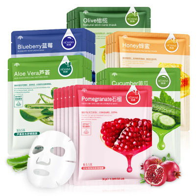 Mascarilla Facial de plantas naturales, hidratante, Control de aceite, antienvejecimiento, fruta, Aloe, hoja coreana, productos de belleza para el cuidado de la piel, 10 Uds.