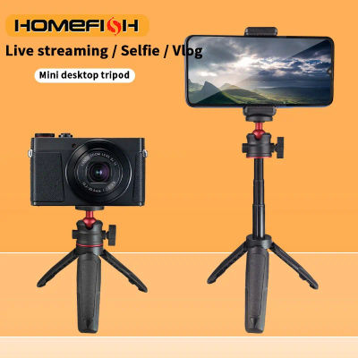 Trípode portátil extensible para cámaras DSLR, teléfonos móviles y computadoras de escritorio. Manija para transmisión en vivo.