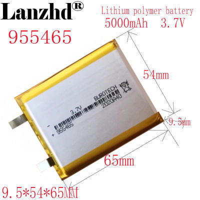 1-10 unidades de batería de polímero de litio de 3,7 V, 5000mAh, 955465, paquete suave para batería de banco de energía, altavoces Bluetooth, tableta, DVD