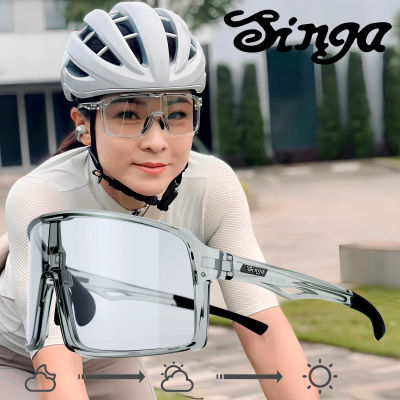 Gafas de sol fotocromáticas deportivas para hombres y mujeres, gafas de sol para ciclismo, gafas para bicicleta de montaña, gafas para ciclismo para mujeres