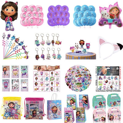 Decoración para Fiesta de Cumpleaños Infantil de Gabby Dollhouse Cat: Diadema, Globo, Llavero, Bolsa, Caja de Dulces, Artículos de Cumpleaños, Regalos para Baby Shower