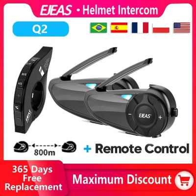 EJEAS-intercomunicador Q2 para casco de motocicleta, auricular inalámbrico con Bluetooth 5,1, par rápido, resistente al agua, hasta 2 conductores