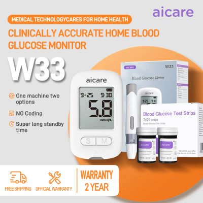 Kit de monitor de glucosa en sangre 50/100 tiras y lancetas de glucómetro 1 monitor de azúcar en sangre 1 dispositivo de lanzamiento, sin codificación, pantalla grande