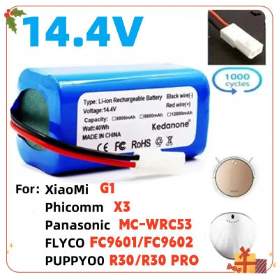 Paquete de batería de iones de litio de 14,4 V para Robot aspirador Xiaomi Mijia Essential G1 MJSTG1, SKV4136GL H18650CH R30 R35 4S1P 9800mAh