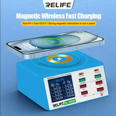 RELIFE RL-309AW cargador USB Dual QC3.0 con pantalla LCD 8 puertos para teléfonos móviles tabletas portátiles herramientas de carga rápida inteligentes