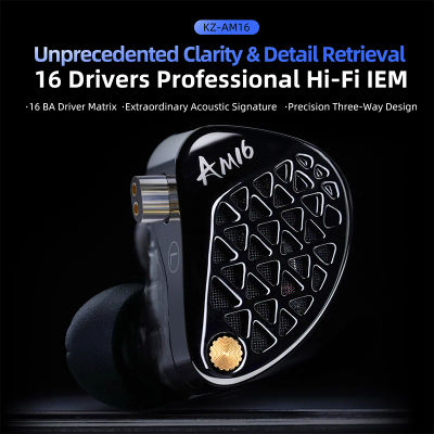 KZ AM16 auriculares intrauditivos con cable 16ba armadura equilibrada monitor de alta fidelidad auriculares con cancelación de ruido de graves auriculares deportivos