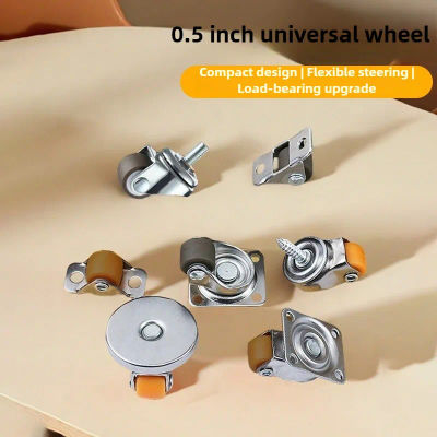Mini ruedas universales silenciosas para muebles multiusos, banco de trabajo, carritos de compras, sillas de oficina, 4 Uds./0,5 pulgadas