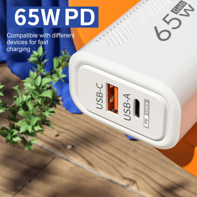 Cargador USB GaN de 65W PD QC3.0 con enchufe EU/US, adaptador de carga de pared para iPhone, Samsung, Xiaomi, teléfono tipo C, adaptador de carga rápida.