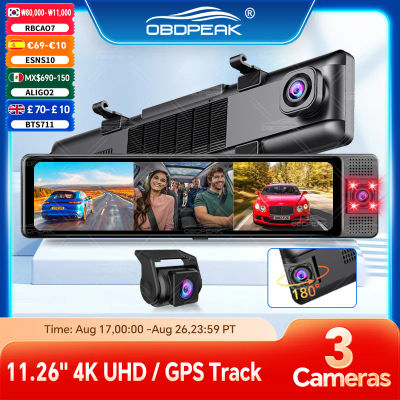 OBDPEAK Cámara de Coche 3 en 1, Grabador de Vídeo 4K, Delantera, Interior y Trasera 1080P, GPS, Visión Nocturna, Monitor de Estacionamiento