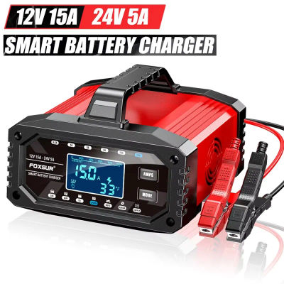 Cargador de Batería Inteligente para Coche 12V/24V 15A, Mantenedor Automático, Cargador de Reparación por Pulsos para Baterías AGM, GEL, Plomo-Ácido y LiFePO4, Pantalla LCD de 10 Etapas para Auto,