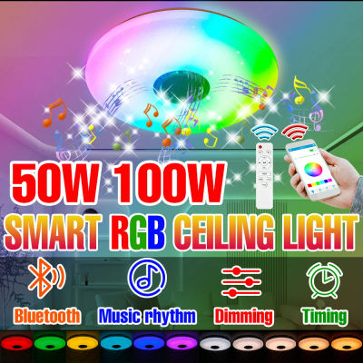 Luz de techo inteligente LED RGB de 100W conexión Bluetooth aplicación remota Control lámpara regulable con altavoces lámpara de música AC100-240V