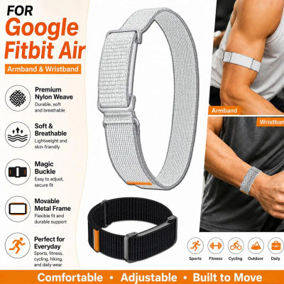 Nueva Correa de Nailon para Bíceps Compatible con Google Fitbit Air, Correa de Repuesto Deportiva para Monitor de Actividad Física, Brazalete para Google Fitbit Air