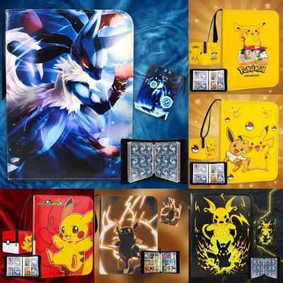 Álbum de Tarjetas Pokémon 4or9, Carpeta de Colección Pokémon con Capacidad para 400 o 900 Tarjetas, Libro de Almacenamiento de Tarjetas Coleccionables con Cubierta de PU, Regalo con Diseño de Dibujos