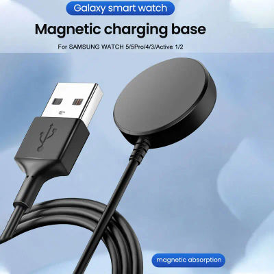 Cargador inalámbrico de reloj magnético para Samsung Galaxy Watch 8/7/6/5pro/5/4/3 Active 2, estación de carga rápida para reloj portátil