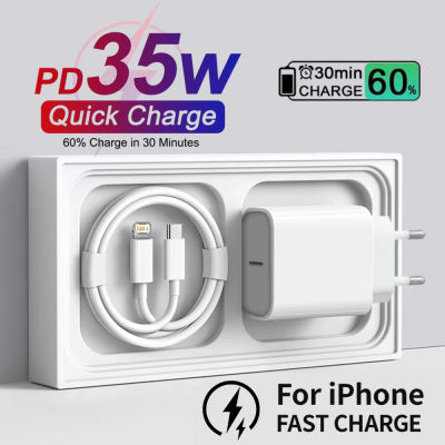 Cargador USB-C rápido PD de 35W para iPhone 13 14 Pro Max 11 12 mini X XR XS Max 8 Plus Cable cargador de teléfono de carga rápida 1m 1,5m 2m