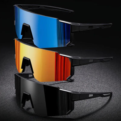 Gafas de sol de gran tamaño para ciclismo al aire libre, gafas para conducir en bicicleta para hombre y mujer, gafas protectoras para deportes y escalada, gafas UV400 para bicicleta