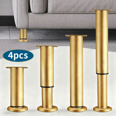 4 patas para muebles extensibles, patas ajustables para gabinetes, patas para sofá, patas para mesas que se elevan y se abajoran.