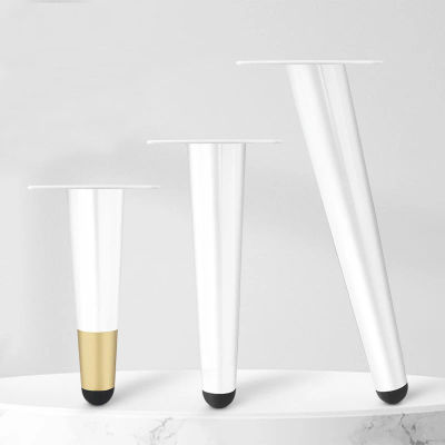 Patas de Metal blanco para muebles, patas de repuesto modernas para sofá, silla, mesa de gabinete otomana, 4 piezas