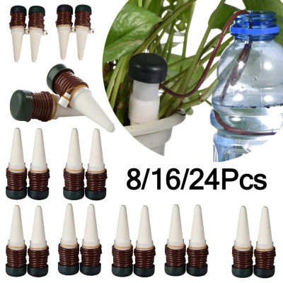 Sondas de autorriego, sistema de riego por goteo automático, Kit de riego por goteo, suministros de riego, dispositivo de riego de plantas, 8-24 Uds.