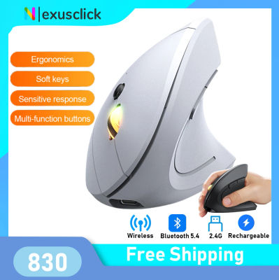 Ratón inalámbrico Bluetooth de 2,4 GHz, ratones verticales recargables, ergonómico, 3 ajustables, 1600DPI, 6 botones para ordenador portátil, PC y escritorio