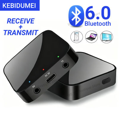 KEBIDUMEI Receptor y transmisor Bluetooth 6,0, adaptador de Audio inalámbrico AUX de 3,5mm, transmisor Bluetooth para auriculares de coche, PC, TV