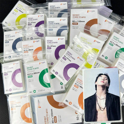 Fundas para tarjetas coreanas, 50-500 Uds., transparente, sin ácido, CPP, tarjeta fotográfica dura, Protector holográfico, carpeta de álbum, foto, tarjeta de palomitas de maíz