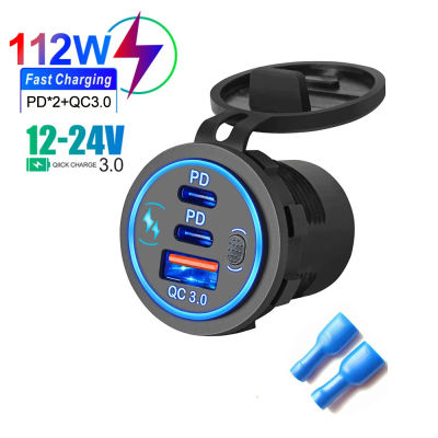 3 puertos de carga rápida Dual PD y QC 3,0 112W apertura cargador de coche toma de corriente para 12V 24V motocicleta barco camión marino ATV
