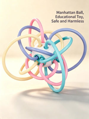 Baby Manhattan Grasping Ball - Juguete de goma suave 3 en 1: mordedor, sonajero y juguete de agarre para educación temprana y alivio de la dentición