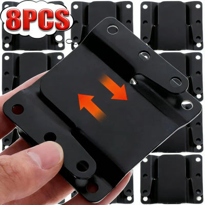 Conectores de sofá seccionales de 4/8 piezas, clips metálicos universales para sofá, soporte de enclavamiento, gancho para marco de muebles