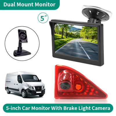 Monitor de doble soporte TFT LCD de 5 pulgadas para coche con luz de freno cámara de visión trasera para Nissan NV400 Renault Master 3 Opel Movano