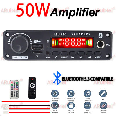 ARuiMei 50W 2*25W placa amplificadora Bluetooth 5,0 MP3 decodificador USB/TF/FM estéreo para coche 6-18V llamada grabación carpeta conmutación