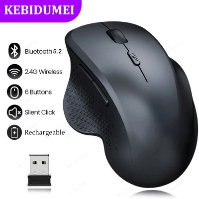 Ratón inalámbrico de modo Dual 2,4G, Bluetooth 5,2, ratón recargable, ratón de juego de 1600DPI para ordenador portátil, tableta, Windows, MacOS