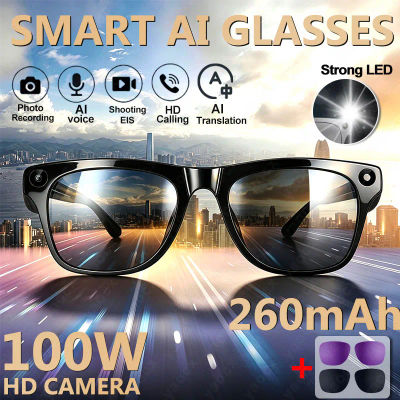 Nuevas Gafas Inteligentes HD con Cámara, Grabación de Sonido, Reconocimiento de Fotos por IA, Llamadas Bluetooth, Traducción de Voz, Gafas de Sol para Hombre