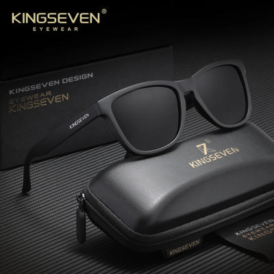 Gafas de sol informales de marca KINGSEVEN con montura cuadrada para hombre, gafas de sol polarizadas para viajes al aire libre
