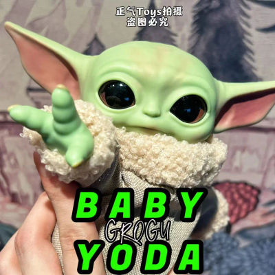 17CM Star Wars Baby Yoda muñecas el mandaloriano Kawaii Grogu figuras de acción de juguete lindo niños juguete para regalo
