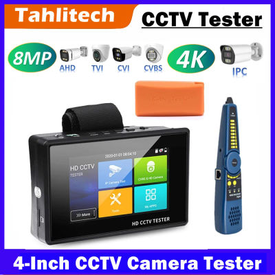 Probador de Cámaras CCTV Analógicas, IP, AHD, CVI, con Batería Integrada, Monitor de Seguridad, Prueba de Video y Audio, PTZ 4K