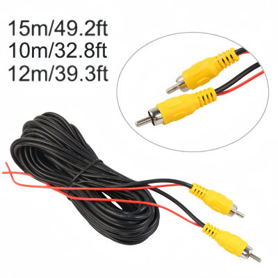 Cámara de Vista trasera de coche, Cable RCA de 10m, 12m, 15m, Cable de vídeo para vehículo, Monitor Multimedia de marcha atrás, extensión, Cable AV, accesorio