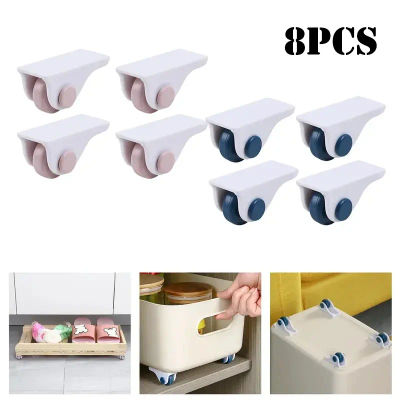 Caja de almacenamiento con ruedas, polea direccional, caja de almacenamiento portátil autoadhesiva, rueda inferior para muebles del hogar, 4/8 Uds.
