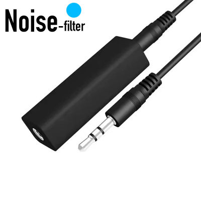 Filtro de ruido de bucle de tierra antiinterferencias, aislador de audio auxiliar de 3,5 mm, elimina el ruido, adaptador estéreo claro para altavoz de TV de coche