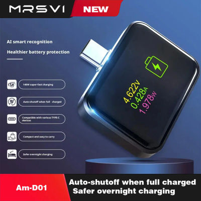 Cargador inteligente MRSVI con apagado automático por IA, detección de carga completa y desconexión automática para iPhone y Android ﻿ Accesorios