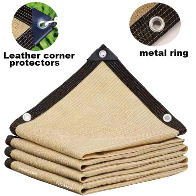 90% sombreado HDPE Beige parasol red jardín planta cobertizo sombreado vela protección UV pérgola al aire libre cubierta solar toldo de piscina