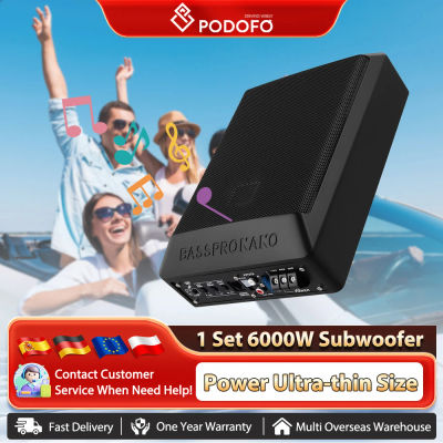 Podofo 600W altavoz de coche Subwoofer activo coche debajo del asiento Slim Sub Woofer AMP Super Bass amplificador de coche subwoofers