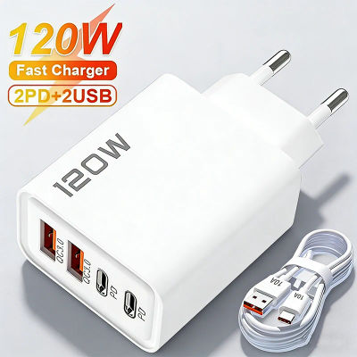 Cargador de 4 puertos y 120W con carga rápida 3.0, USB C PD, tipo C, adaptador de carga rápida para iPhone, Samsung, Xiaomi, Huawei