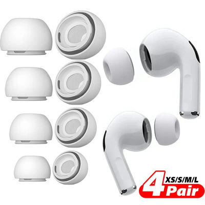 4 pares de puntas de silicona para auriculares Apple AirPods Pro de 1ª y 2ª generación, accesorios antideslizantes de repuesto, funda protectora para auriculares