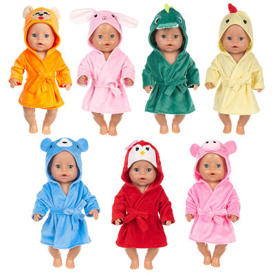 Ropa para muñecas, conjunto de albornoz, pijamas para muñecas americanas de 18 pulgadas/45Cm, accesorios para muñecas bebés recién nacidos, ropa para dormir, regalos de cumpleaños
