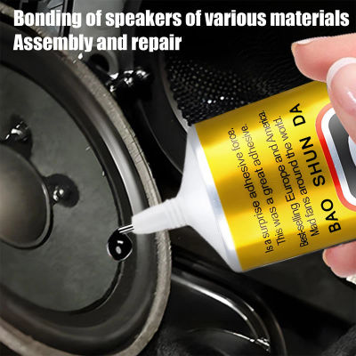 Pegamento transparente B-7000 y pegamento negro T7000 universal para reparar instrumentos y altavoces. Adhesivo fuerte y flexible. Antivibraciones para guitarra, violín, batería y trompeta. Pegamento