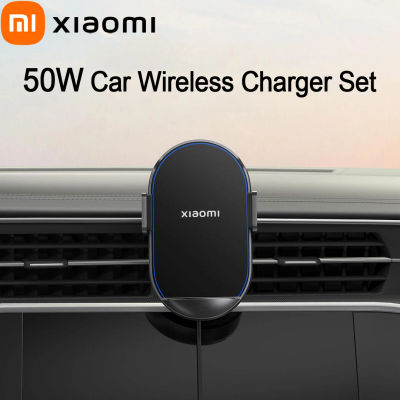 Xiaomi-Juego de cargador inalámbrico para coche, interfaz Dual, carga rápida, soporte portátil de expansión inductiva y apagado, 50W