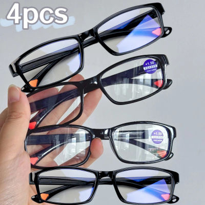 Gafas de lectura antiluz azul, gafas gruesas con marco negro, gafas portátiles para presbicia + 1,0 ~ + 4,0, 4 Uds.
